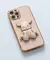 Case Teddy - comprar online
