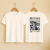 Camisa Best Dad - 01 - comprar online