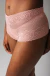 CALCINHA SHORTINHO PLENA (P ao GG) - loja online