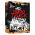 IR100 TRUCK H8 H9 H11 H6 12/24 volts GARANTIA 12 MESES - comprar en línea