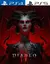 Diablo IV PS4 | PS5 - comprar en línea