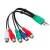 Cabo P1 +P2 x 5RCA fêmea 20 cm Kokay SKU 30233 na internet