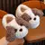 Pantufa Infantil Cachorrinho - comprar online