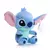 Pelúcia Stitch - loja online