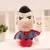 Pelúcia Super Heróis na internet