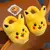 Pantufa Infantil Pokémon Pikachu - comprar online