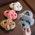 Pantufa Infantil Labrador