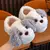 Pantufa Infantil Cachorrinho - loja online