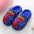 Pantufa Spider Man - comprar online