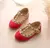 Sapatilha Infantil Tachas