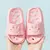 Chinelo Infantil Furinhos