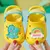Sandália Infantil Dinossauro Arco-íris
