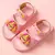 Sandália Infantil Passeio Patrulha Canina - comprar online