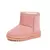 Bota Infantil Inverno