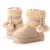Imagem do Bota Infantil Inverno Pompom
