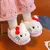 Pantufa Infantil Hello Kitty
