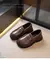 Mocassim Infantil Renata - loja online
