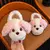 Pantufa Infantil Cachorrinho - Corre Cotia
