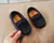 Mocassim Infantil Suede Trançado