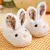 Pantufa Infantil Coelho na internet