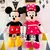 Pelúcia Mickey e Minnie