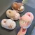 Pantufa Infantil Carneirinho