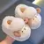 Pantufa Infantil Carneirinho - loja online