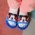 Chinelo Infantil Disney - Corre Cotia