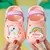 Sandália Infantil Dinossauro Arco-íris - comprar online