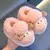 Pantufa Infantil Carneirinho - Corre Cotia