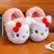 Pantufa Infantil Hello Kitty - comprar online