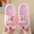 Chinelo Infantil Unicórnio - comprar online