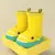 Galocha Infantil Baby Shark - Corre Cotia