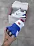 NIKE BAILLELI BRANCO C/ AZUL - Auryx Sneakers 