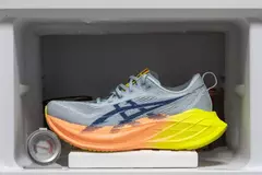 SUPER OFERTA 2X1 ASICS SUPER BLAST - DROPSET_