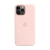 Silicone Case iPhone 12/12 Pro/12Pro Max - comprar online