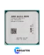 Procesador AMD Athlon 3000G Socket AM4 / 3.5GHz / 5MB - MEGATEK INFORMATICA