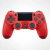 Joystick Inalámbrico para PS4 Rojo | Bluetooth | Vibración Dual Shock | Touchpad y Parlante