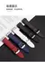 Para swatch adaptador de metal - loja online