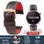 Pulseira de fibra carbono masculino na internet