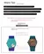 Para swatch adaptador de metal - FinkTimeStore
