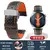 Pulseira de fibra carbono masculino - comprar online