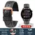 Pulseira de fibra carbono masculino - FinkTimeStore