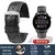 Pulseira de fibra carbono masculino - FinkTimeStore