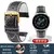 Imagem do Pulseira de fibra carbono masculino