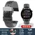 Pulseira de fibra carbono masculino - loja online