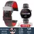 Pulseira de fibra carbono masculino