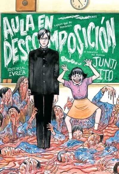 AULA EN DESCOMPOSICIÓN - JUNJI ITO