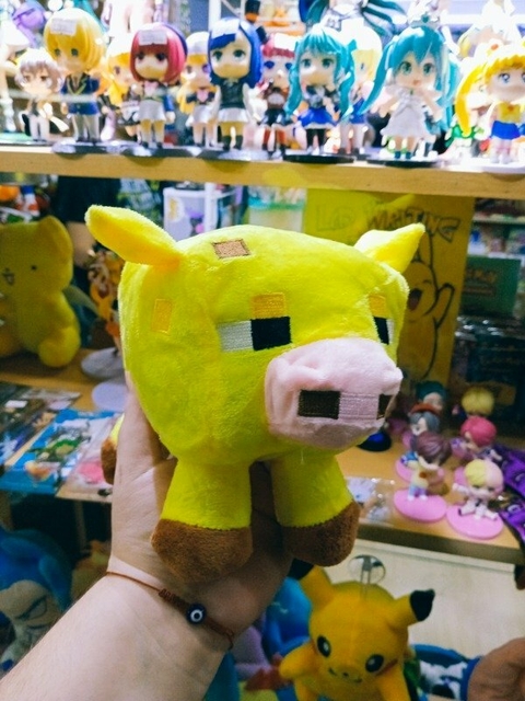 Peluche Vaca Dorada - Minecraft
