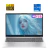 HP 15.6 - IPS - INTEL CORE I7-1355U - 16GB RAM - 1TB SSD en internet